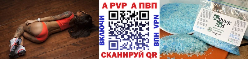 Купить закладку Ак-Довурак COCAIN  Марихуана  Меф  Псилоцибиновые грибы  Гашиш 