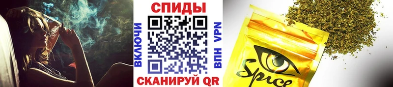 дарнет шоп  блэк спрут ONION  Бутират Butirat  Ак-Довурак 