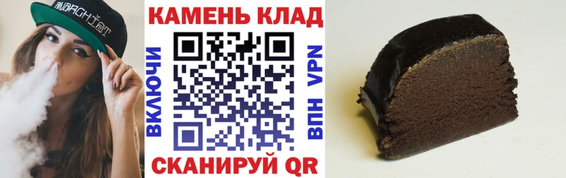 купить   Ак-Довурак  ГАШ AMNESIA HAZE 