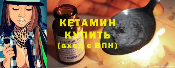 не бодяженный Няндома