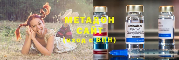 кокаин Нягань