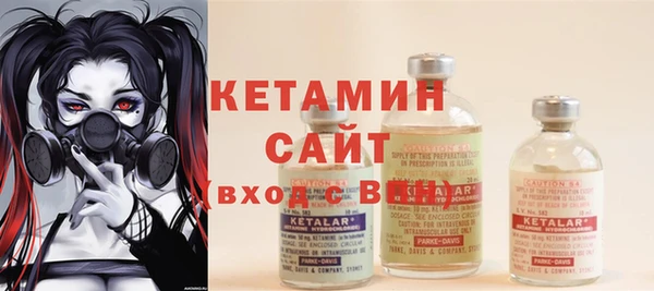дмт Бежецк
