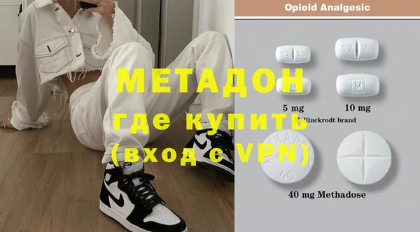 не бодяженный Няндома
