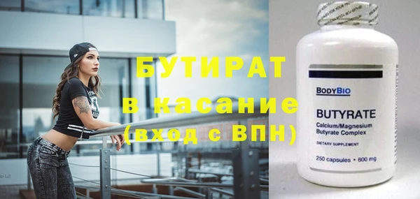 кокаин Нягань