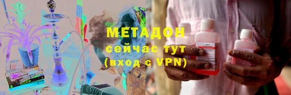 дурь Белая Калитва