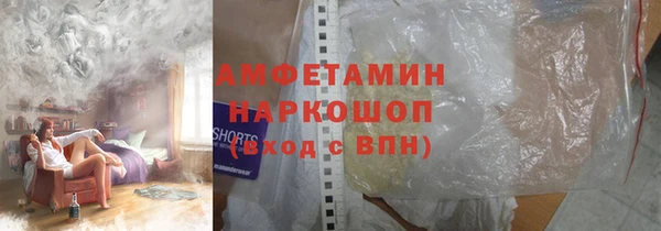 кокаин колумбия Бабаево