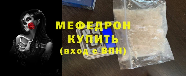 кокаин Нягань