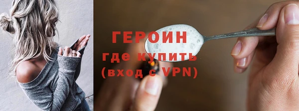 не бодяженный Няндома