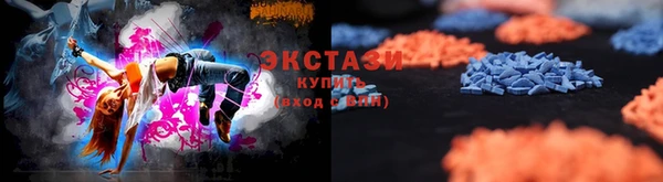 не бодяженный Няндома