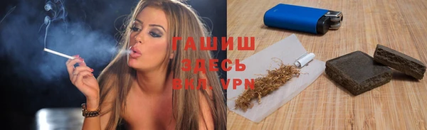 кокаин колумбия Бабаево