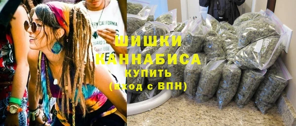 кокаин колумбия Бабаево