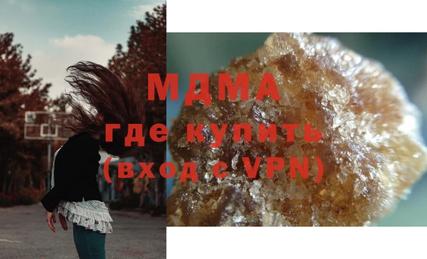 не бодяженный Няндома