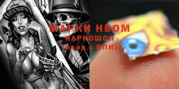 кокаин Нягань