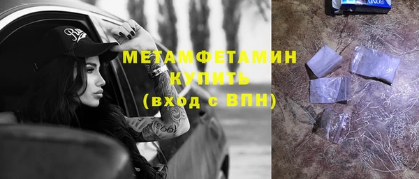 кокаин колумбия Бабаево