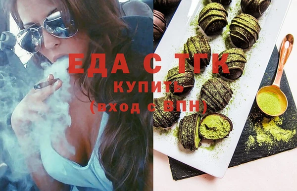 кокаин премиум Ахтубинск
