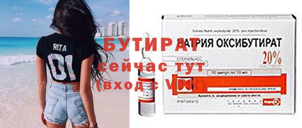 кокаин колумбия Бабаево